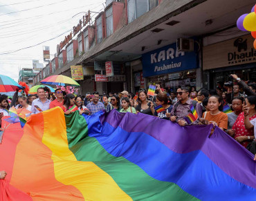 Mauritius’ Landmark Decision in LGBTQ+ Rights
