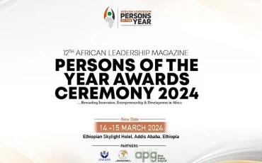 The Anticipated 2024 ALM African Persons of the Year Ceremony